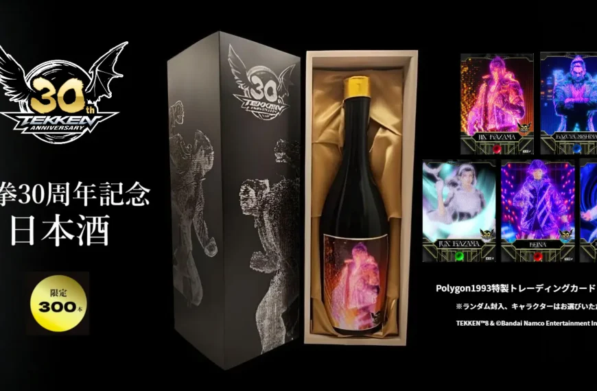 Tekken 30th Anniversary Sake
