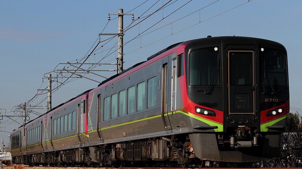 Nanpū limited express train