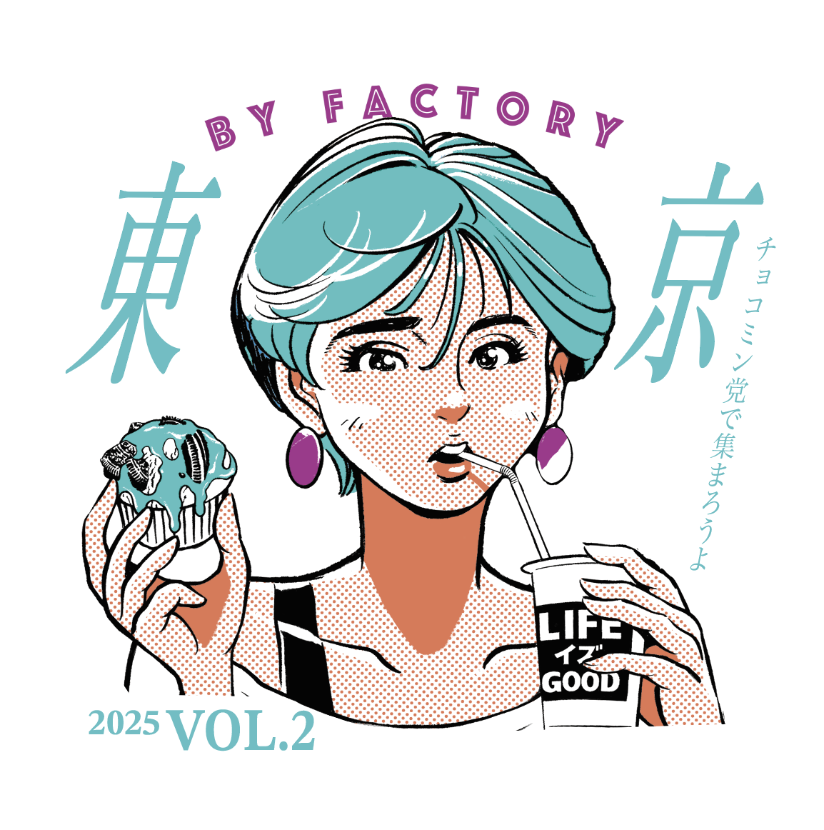 chocomint 再開しました^^専用 20250609_tabebokuchocomint-