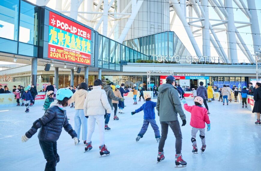 Tokyo Skytree Town Ice Skating Park 2 edited