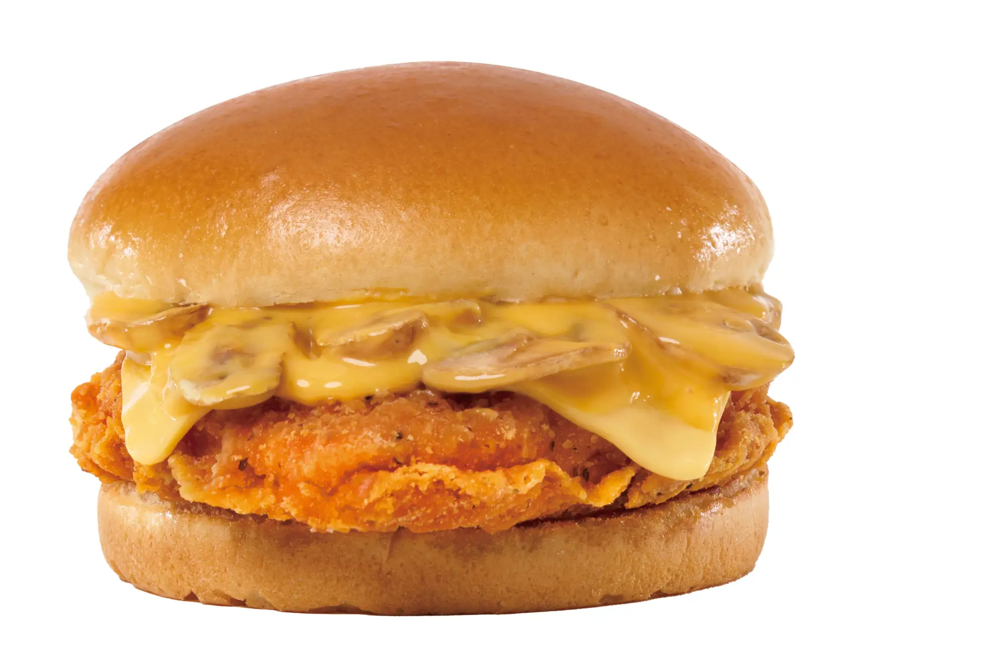 Wendy's Japan reveals festive menu, promises to bring the heat
