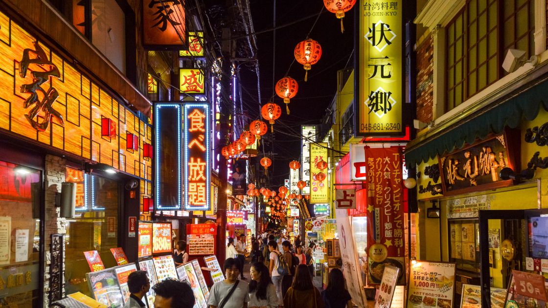 Yokohama Chinatown