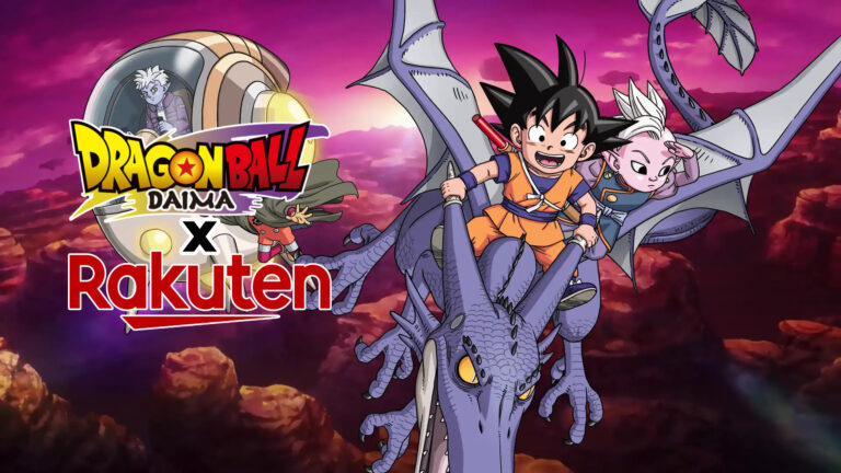 Dragon Ball DAIMA and Rakuten Collaboration