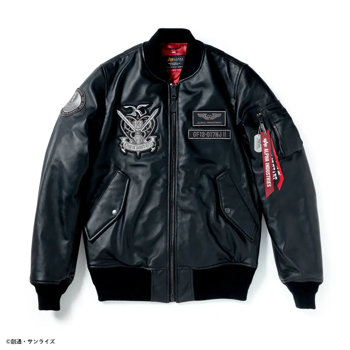 New G Gundam 30th Anniversary military flight jacket goes on sale