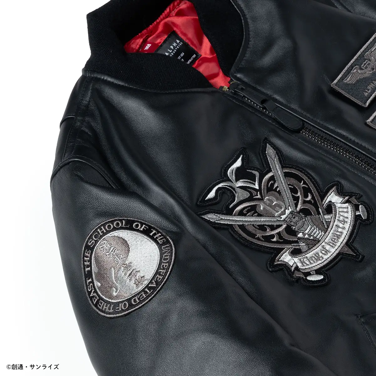 New G Gundam 30th Anniversary military flight jacket goes on