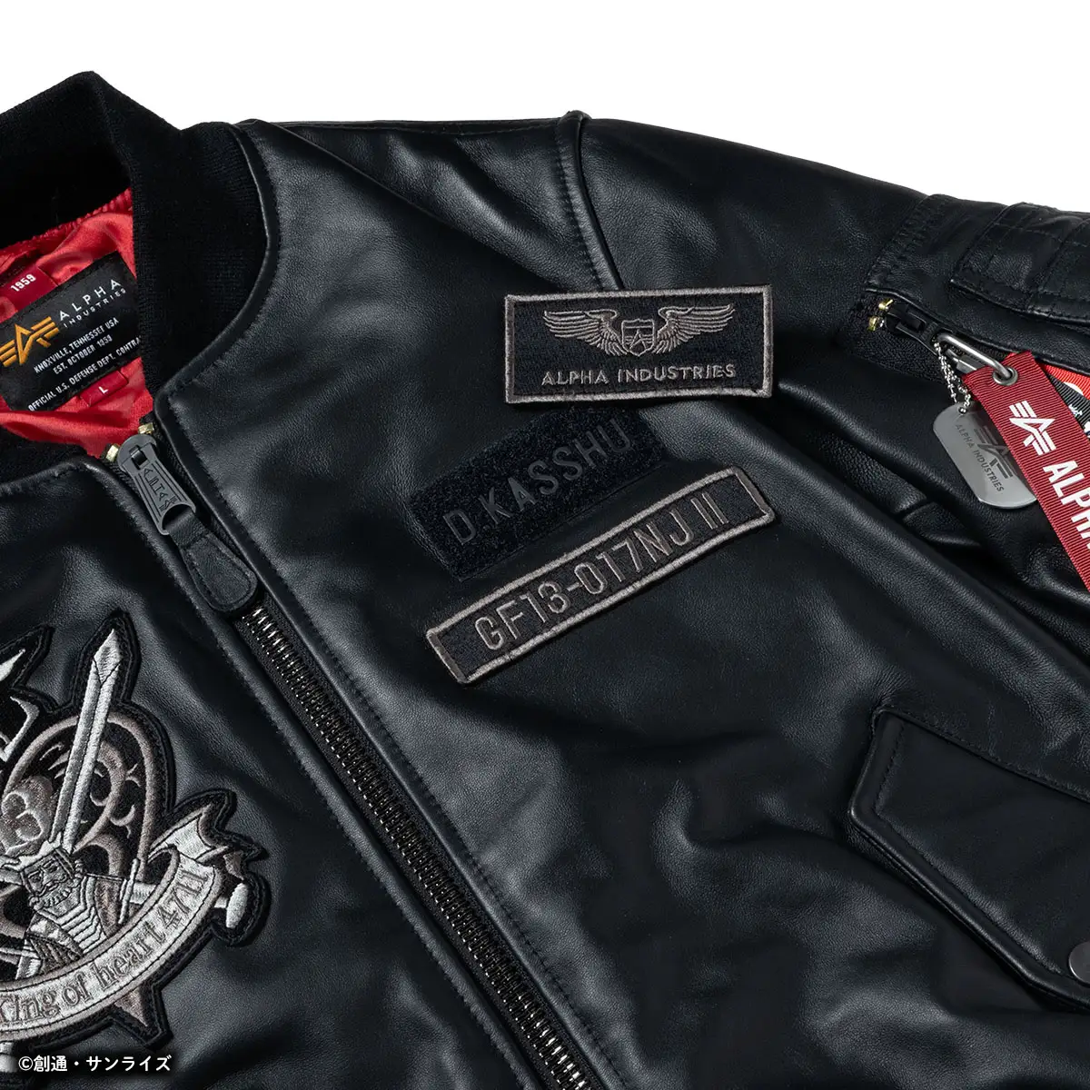 New G Gundam 30th Anniversary military flight jacket goes on