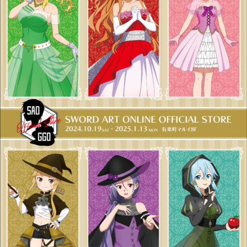 Sword Art Online POP UP SHOP in Yurakucho Marui