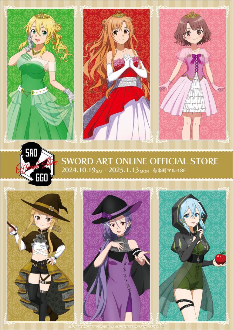 Sword Art Online POP UP SHOP in Yurakucho Marui