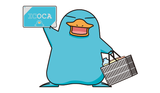 An image of Iko-chan, a cartoon platypus which is the mascot of the ICOCA travel card