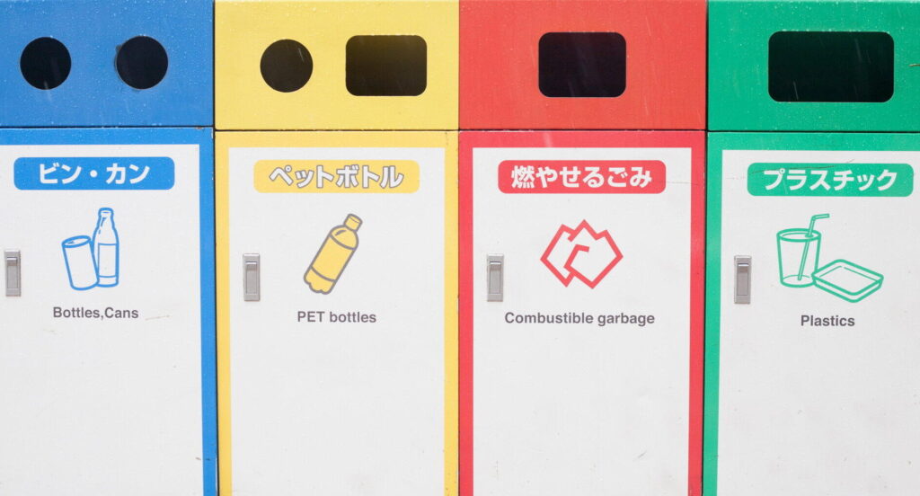 Japanese trash cans for recycling and burnable (combustible) garbage. Japanese trash cans for recycling and burnable (combustible) garbage.
