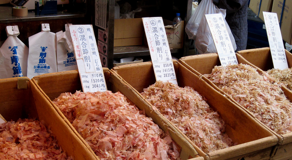 Katsuobushi (Bonito Flakes)