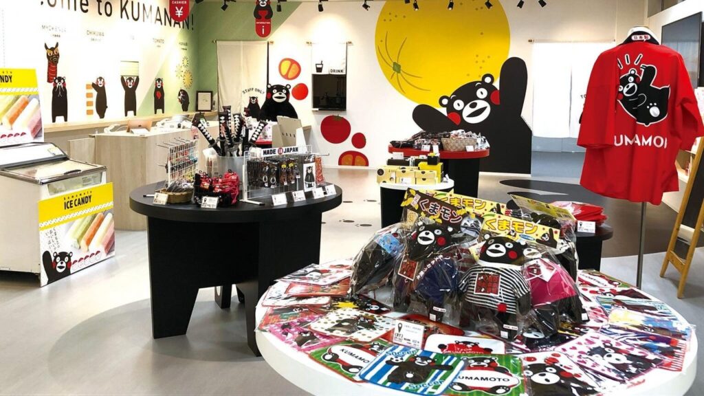 Kumamon Merchandise Kumamon Merchandise