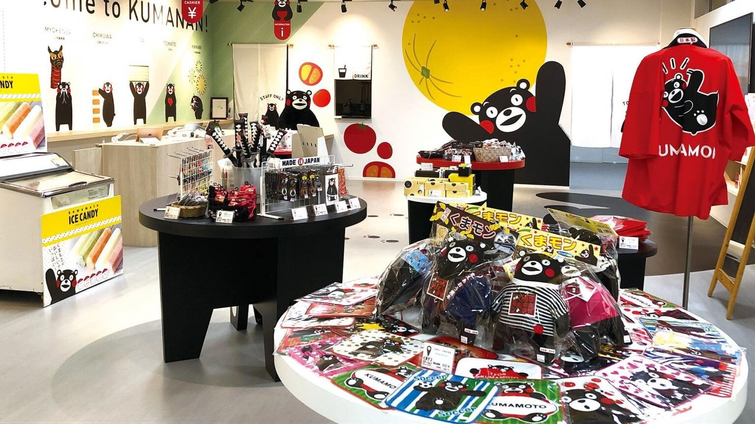 Kumamon Merchandise