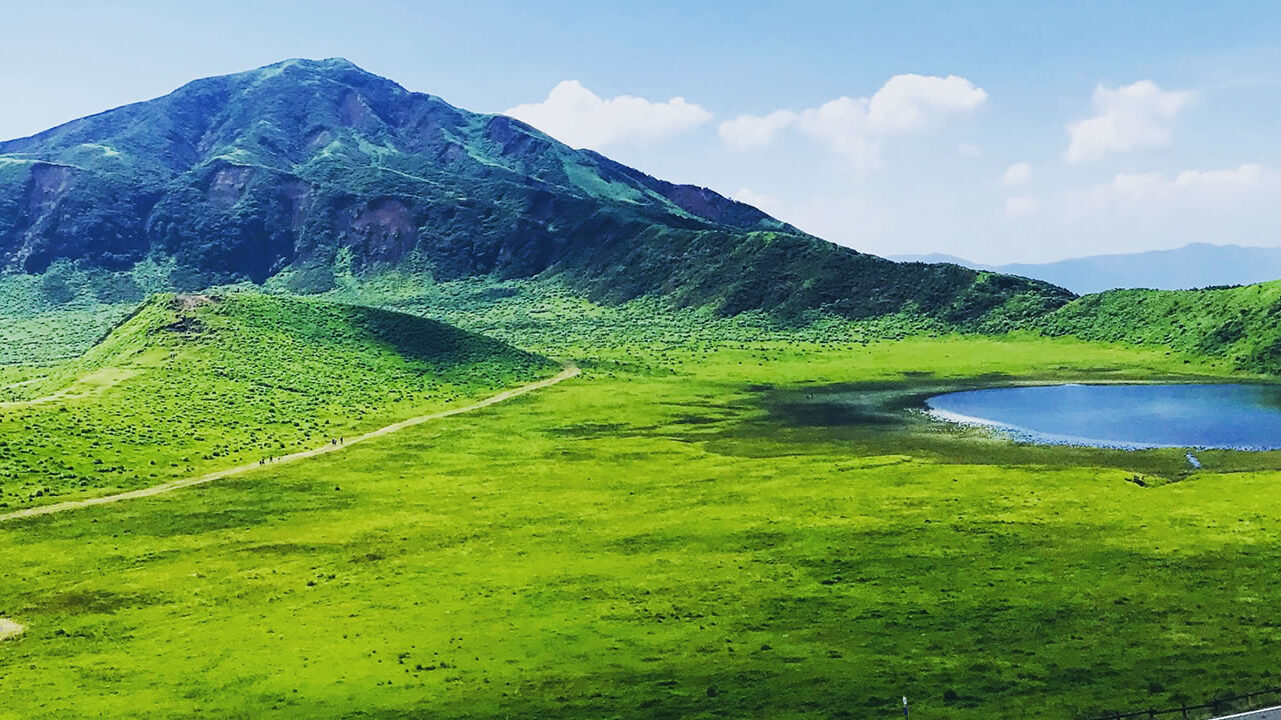 Mount Aso, Kumamoto Prefecture