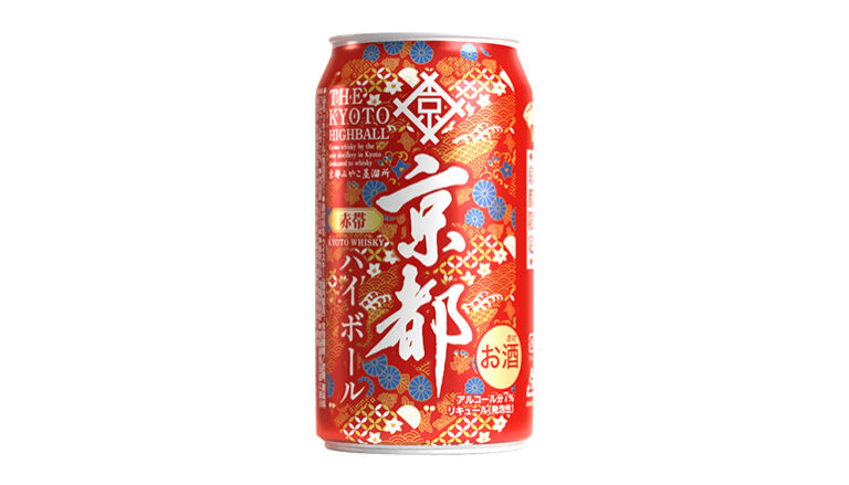 Kyoto Whiskey "Red Obi" Highball