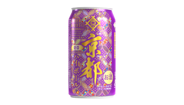 Kyoto Whiskey "Purple Obi" Highball