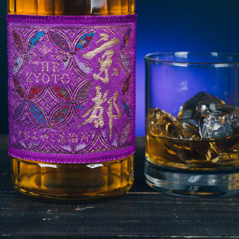 Kyoto "Purple Obi" Whiskey