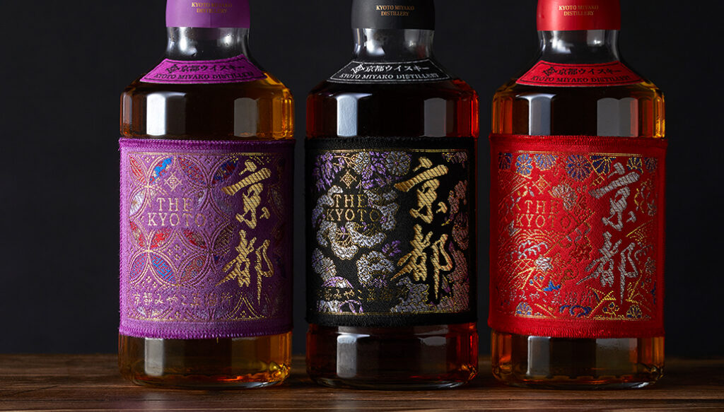 Kyoto Whisky Nishijin-ori Series