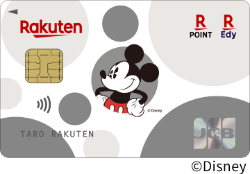 Mickey Mouse Rakuten Card