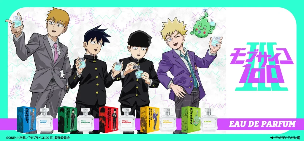 Mob Psycho 100 Perfume Promotional Art