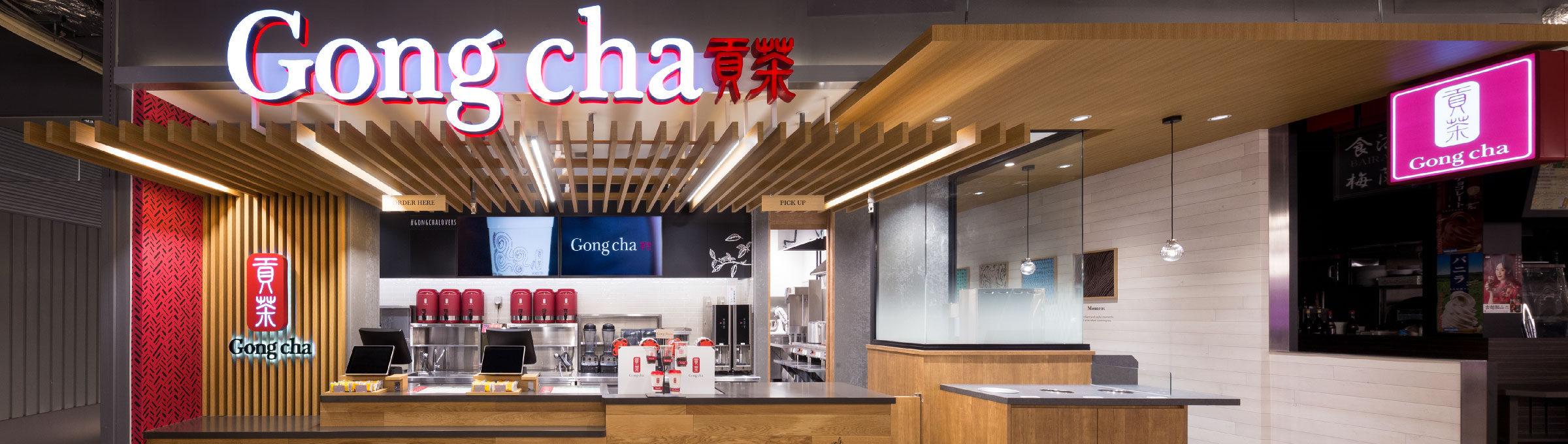 Gong Cha Japan store