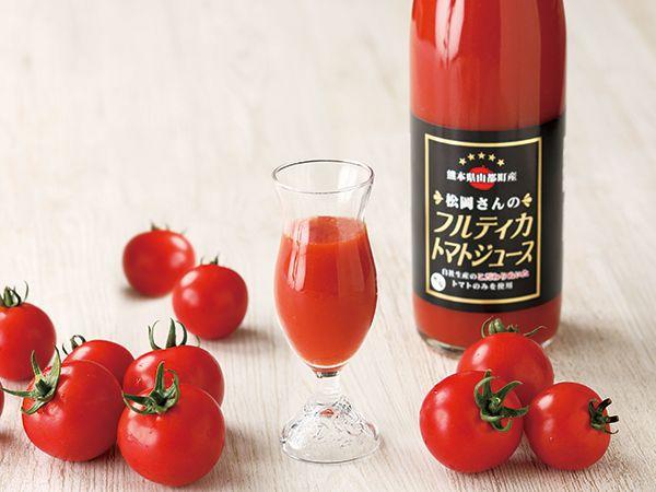 Local Tomato Juice