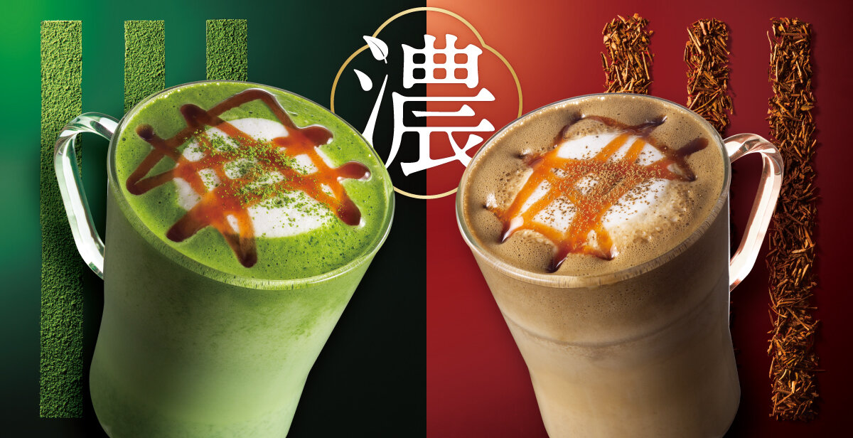 Tully's Coffee New Matcha and Hojicha Drinks