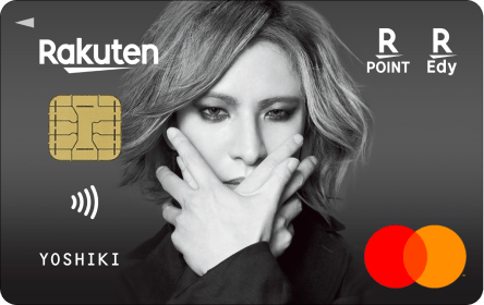 Yoshiki Rakuten Card