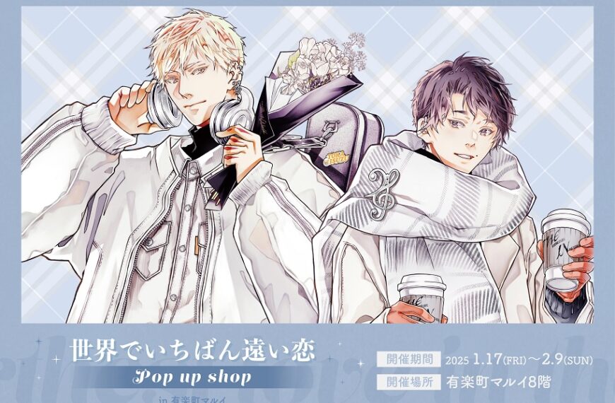 152cd0e1ffc0fd19c4190839cc95b3cb 02 01