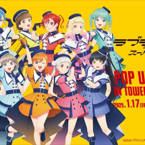 Love Live! Superstar!! POP UP SHOP in TOWER RECORDS Nagoya