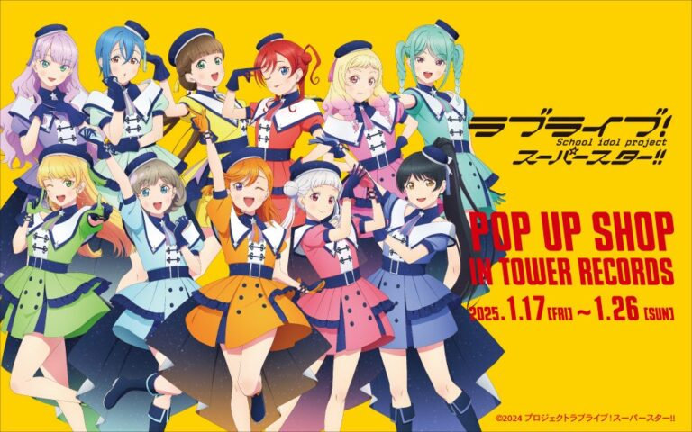 Love Live! Superstar!! POP UP SHOP in TOWER RECORDS Nagoya