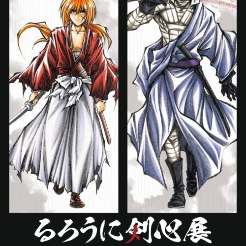 Rurouni Kenshin: Shishio Makoto Arc 30th Anniversary Exhibition in Osaka