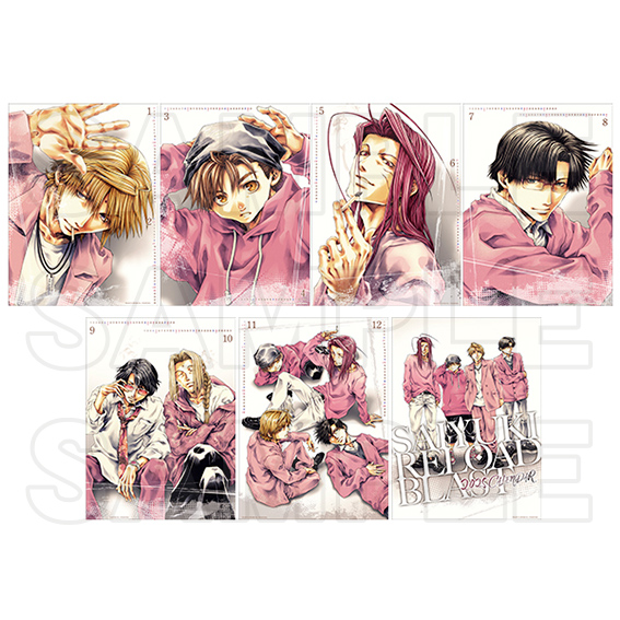 Saiyuki Calendar Art Exhibition in Osaka