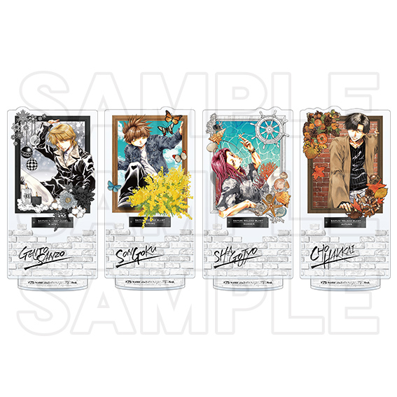 Saiyuki Calendar Art Exhibition in Osaka