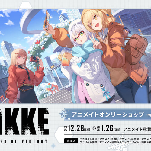 Goddess of Victory: NIKKE Winter POP UP SHOP in Akihabara