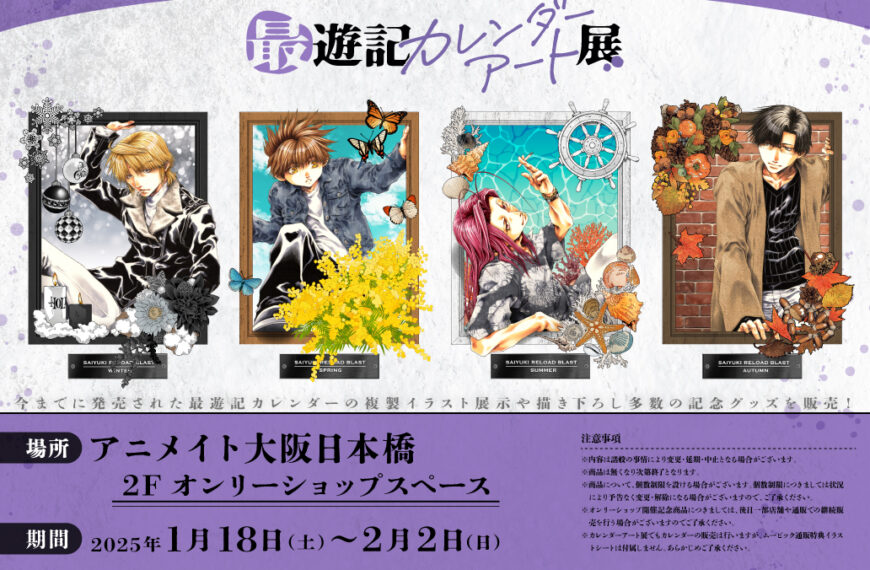 1733899559 219373b40c7a96b044d3a60cfc3e1d88