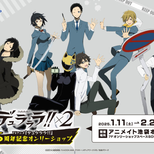 Durarara!! 15th Anniversary POP UP SHOP in Tokyo