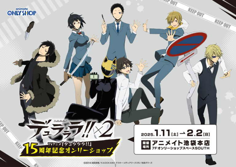 Durarara!! 15th Anniversary POP UP SHOP in Tokyo