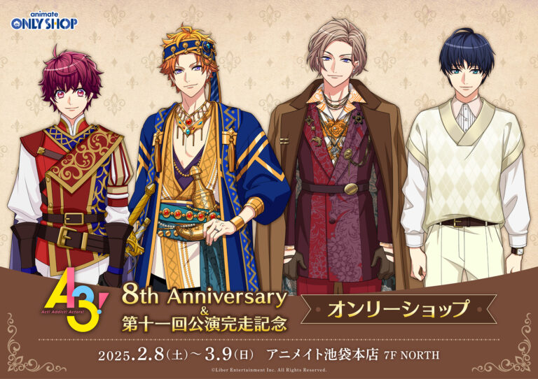 A3! 8th Anniversary & 11th Performance Commemorative POP UP SHOP in Ikebukuro