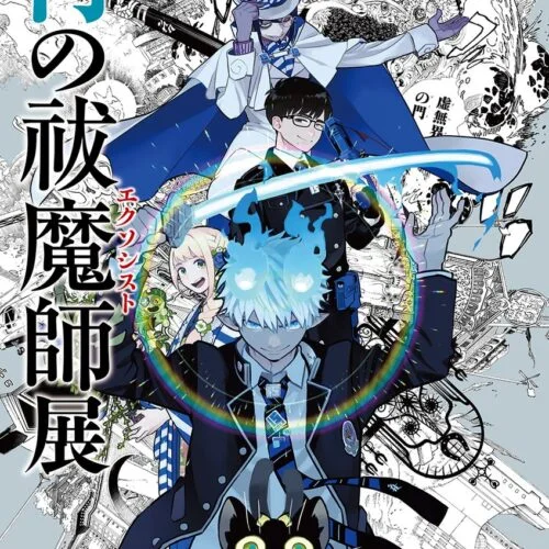 Blue Exorcist Exhibition in Kyoto