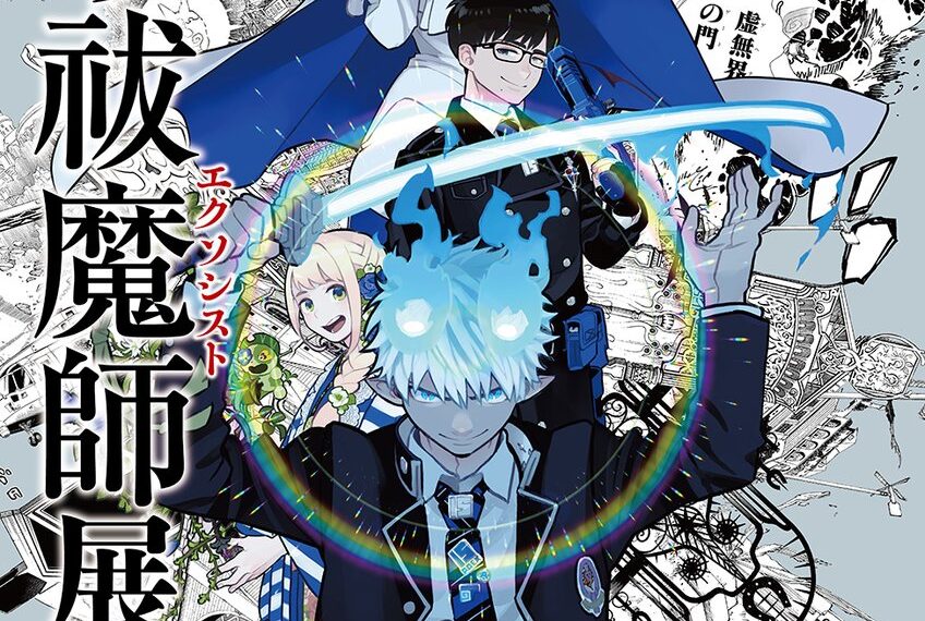 1736004903677955278282c