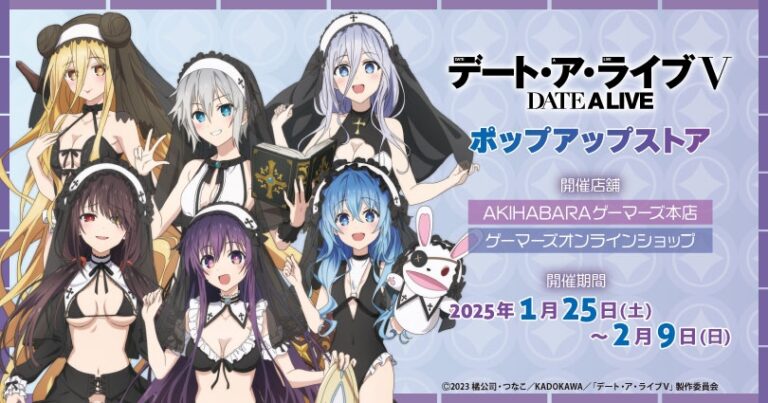 Date A Live V POP UP SHOP in Akihabara