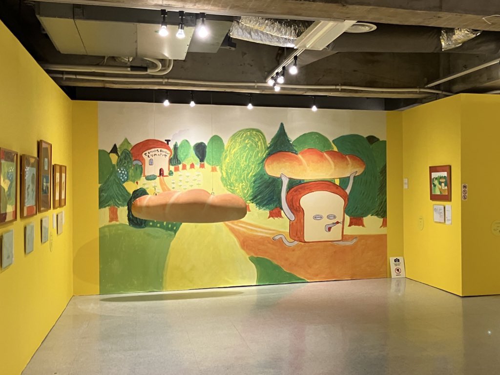 Pan Dorobo (Bread Thief) Exhibition in Toyama