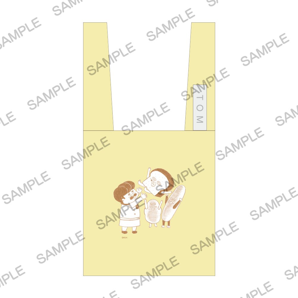 Pan Dorobo (Bread Thief) Exhibition Goods