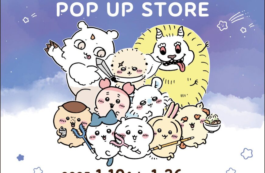 2198 605 4a0bb705fc6e740d4d5ea80a1e65028a 1080x1080 1