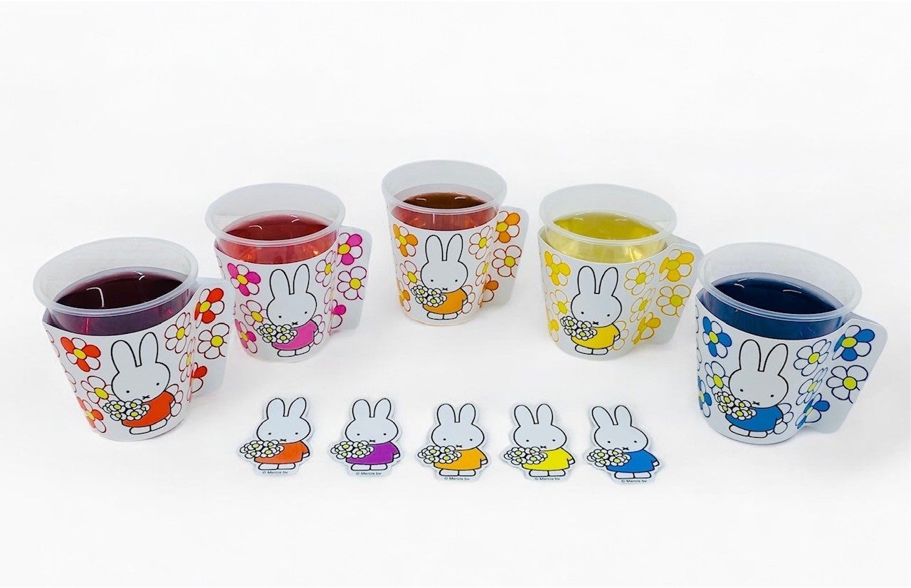 Flower Miffy Flower Colourful Teas