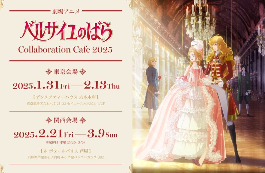 5279 868 9e9e03e4183f538fc68bfc98e5229c34 1140x800 1