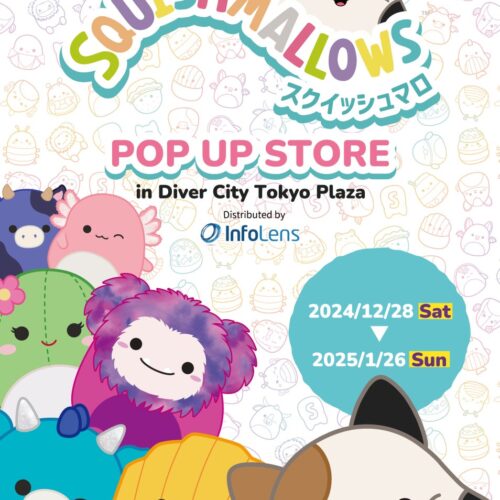 Squishmallows POP UP SHOP at DiverCity