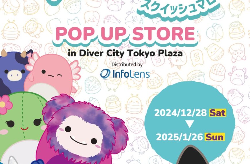 92133 42 58f6c79f64116e81482b65c156034000 1907x2700 1