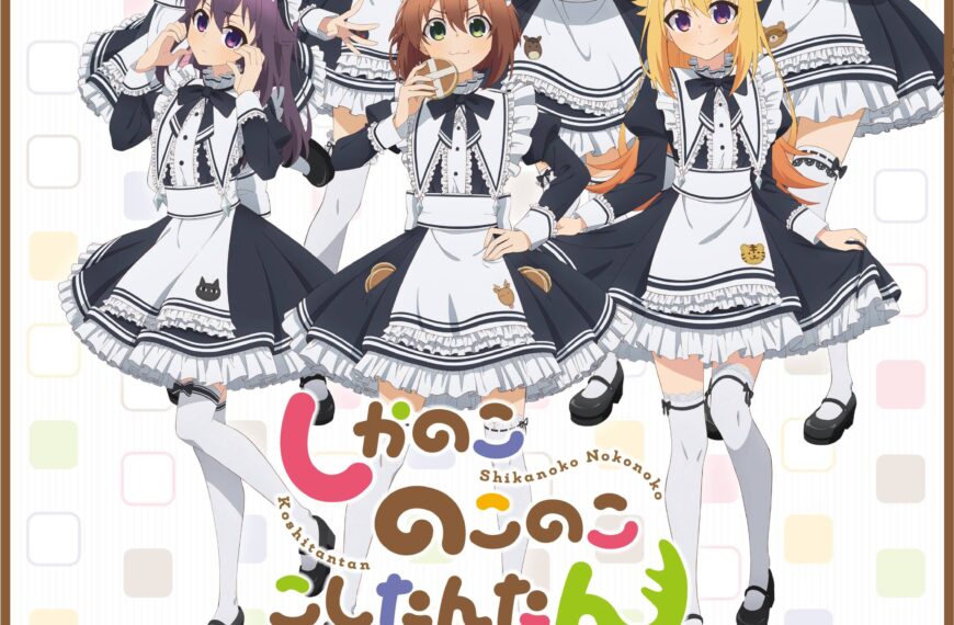 94f9c813e6c6ce232fbe143b5878dd66 02 01 scaled